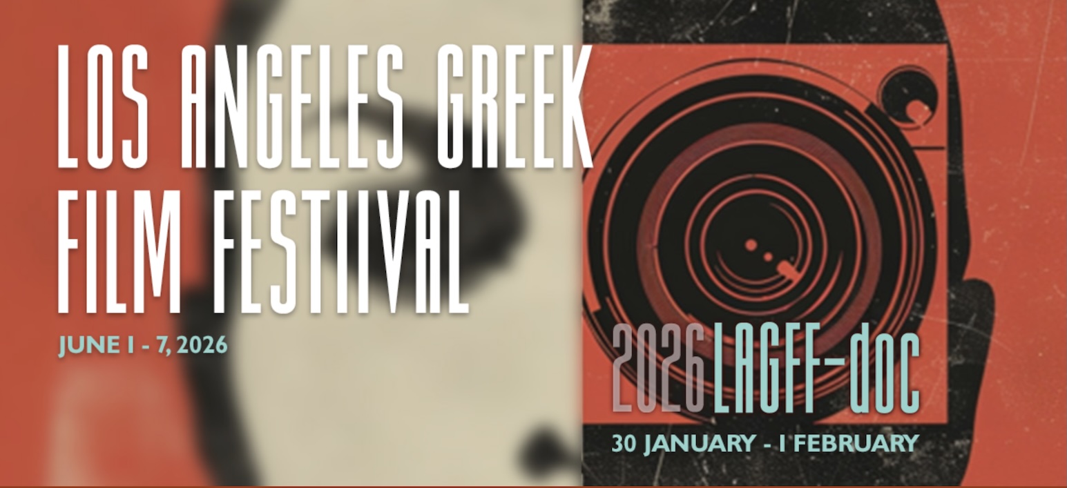 Human eye and camera lens